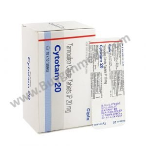 Cytotam 20 mg